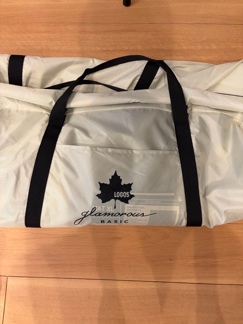 お値下げ！！グランベーシック エアマジック PANELトンネルドーム XL-BJ