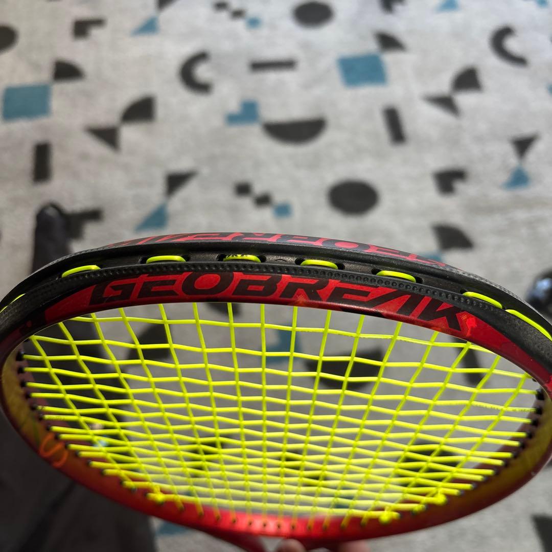 ソフトテニスラケット　第二世代ジオブレイク70S