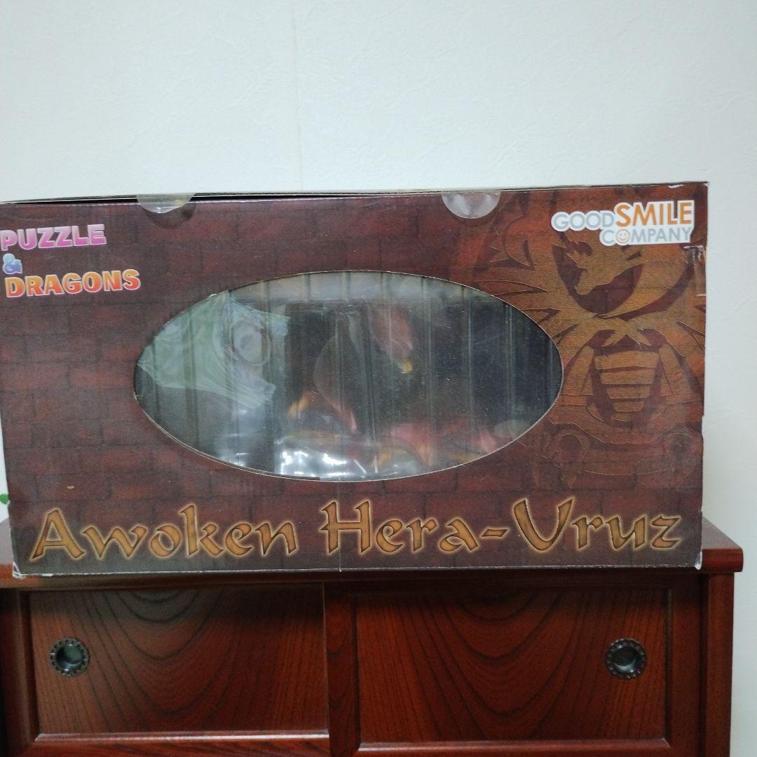 PUZZLE ＆DORAGONS　覚醒ヘラ•ウルズ