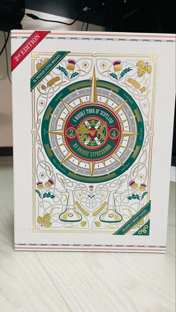 グラヴィティ・スコッチウイスキー　アドベント・コレクション２４