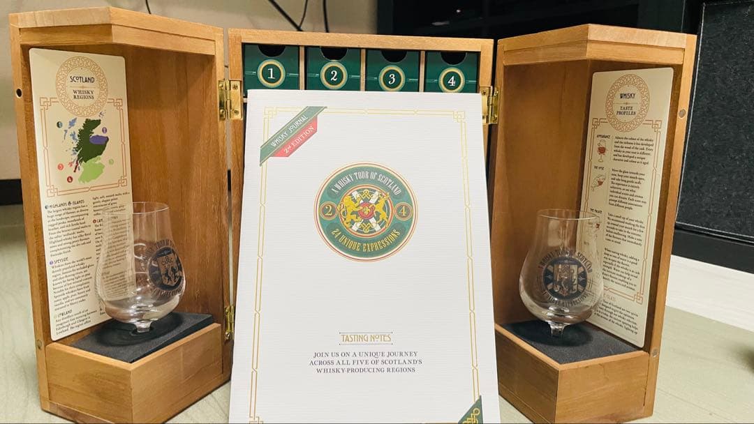 グラヴィティ・スコッチウイスキー　アドベント・コレクション２４