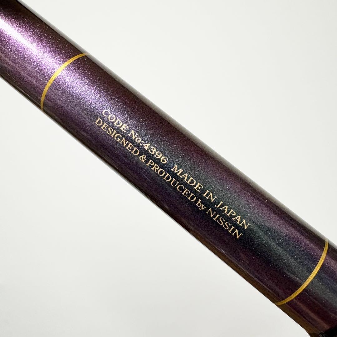 【投げサビキやヤエンに】NISSIN NUMBER磯4号遠投400 4396