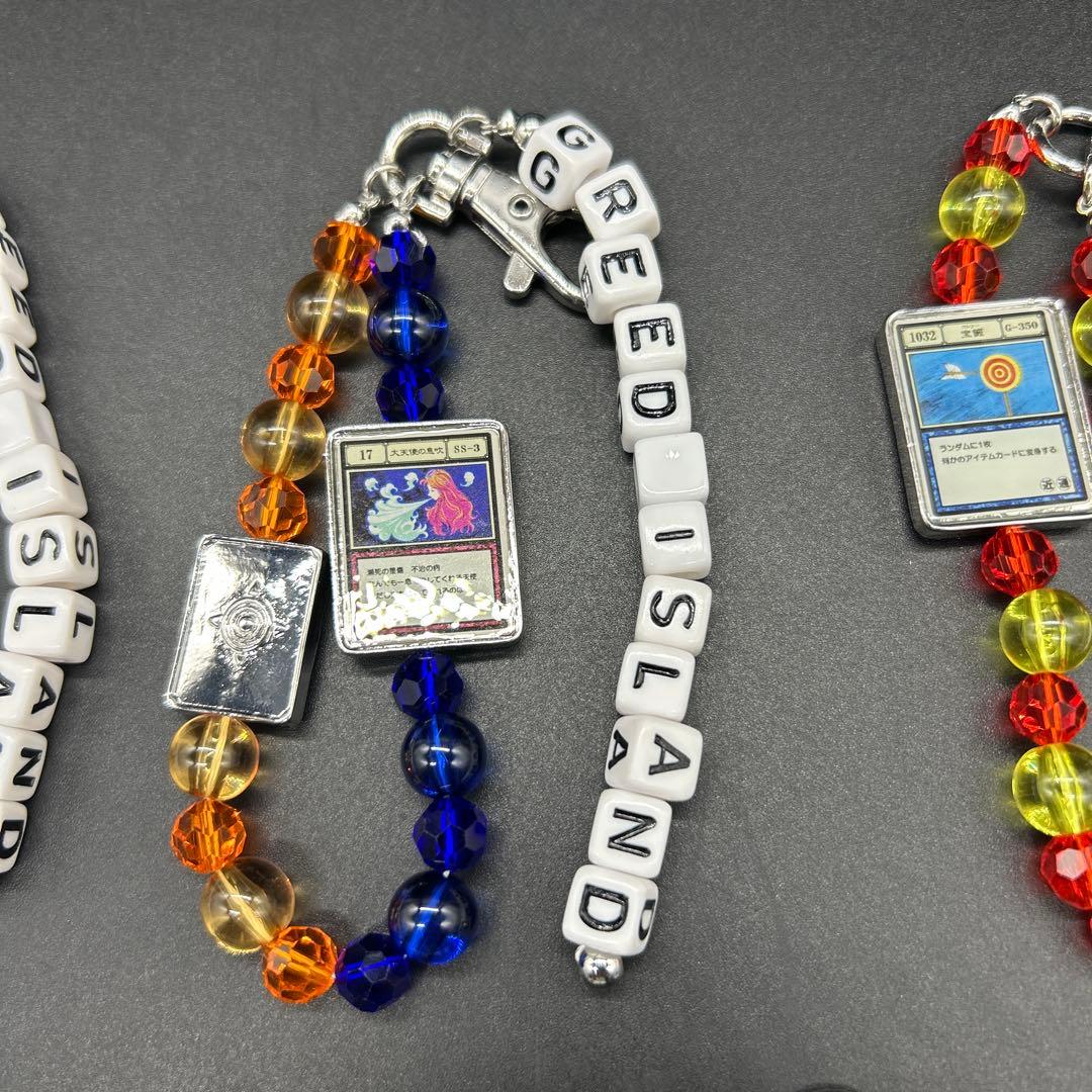 【未使用】ハンターハンター チャーム × アベイル ビーズ チャーム 6種セット