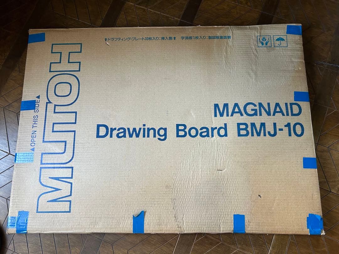新品未使用　武藤工業　製図台　製図版　ドラフター　ドラフターランプ