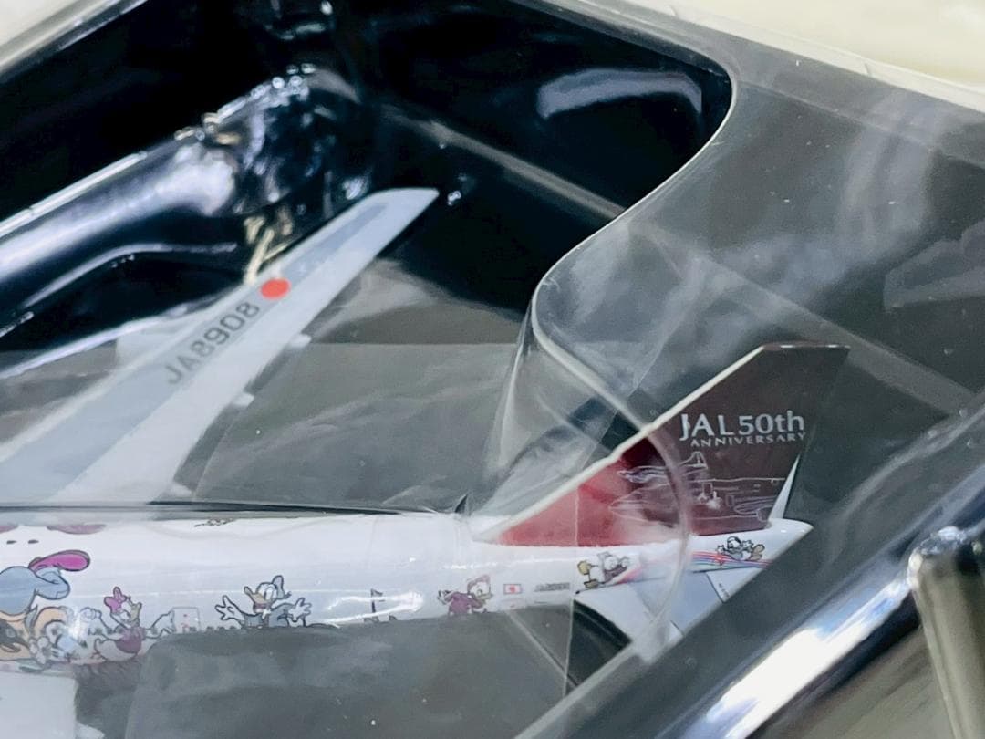 171Z JAL DREAM EXPRESS FRIENDS 1/500 限定品