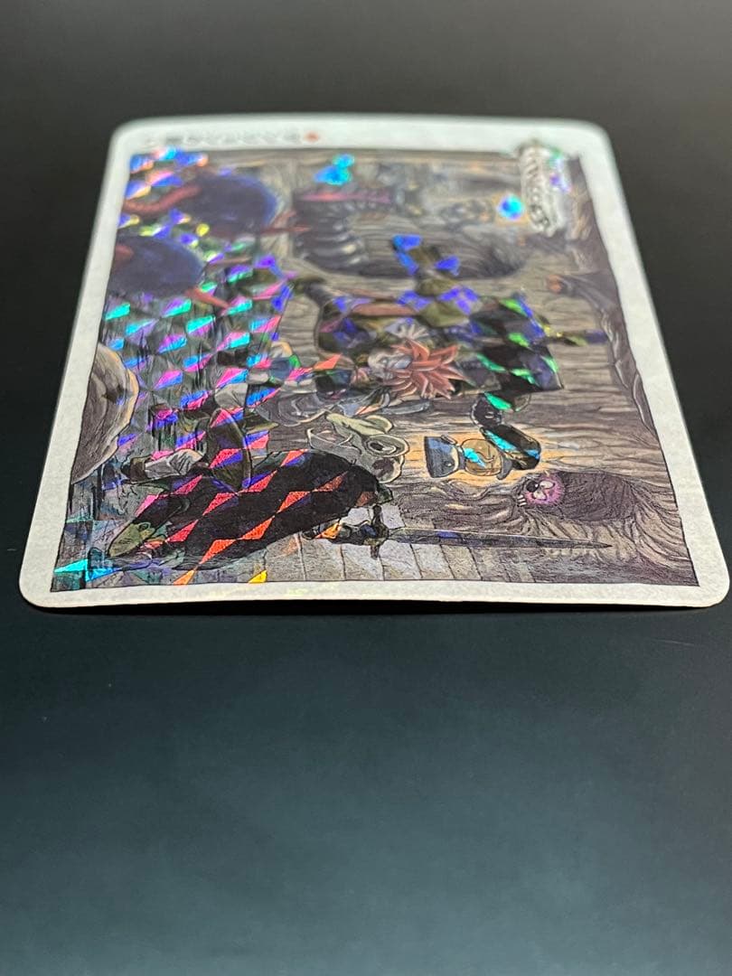 【非売品】クロノトリガーカード ダンジョンの闘い Chrono Trigger