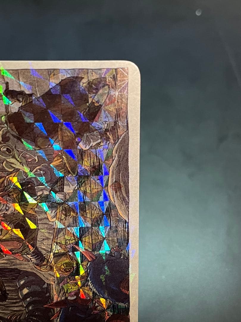 【非売品】クロノトリガーカード ダンジョンの闘い Chrono Trigger