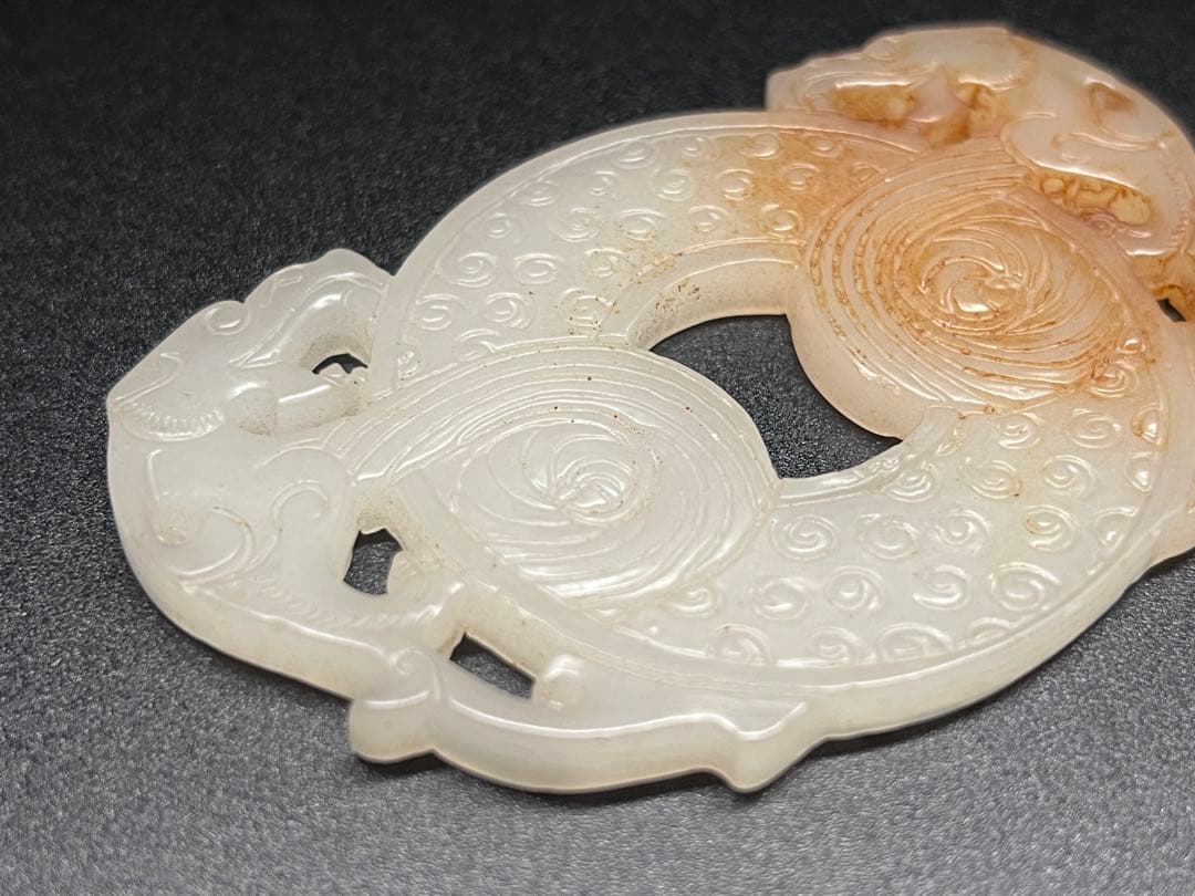 中国古美術　本物和田玉　根付　玉璧　細密彫　戦漢　旧蔵　コレクション　美品