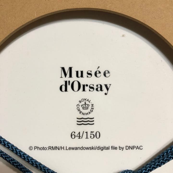 陶板画   すみれのブーケをつけたベルト・モリゾ