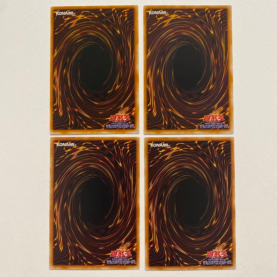 遊戯王　タートル・タイガー　レア B1-15