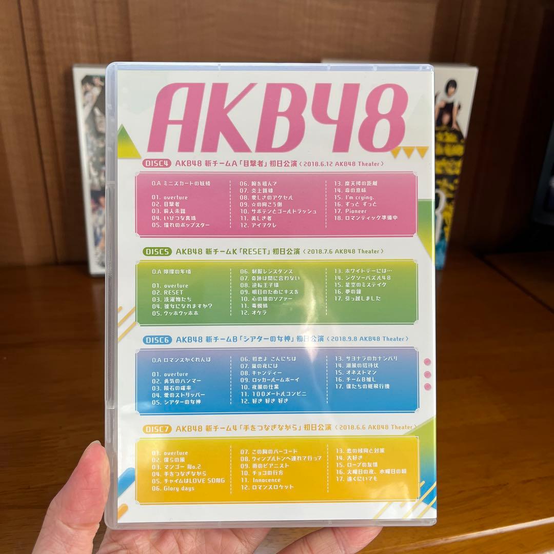 AKB48 単独コンサート DISC 8枚