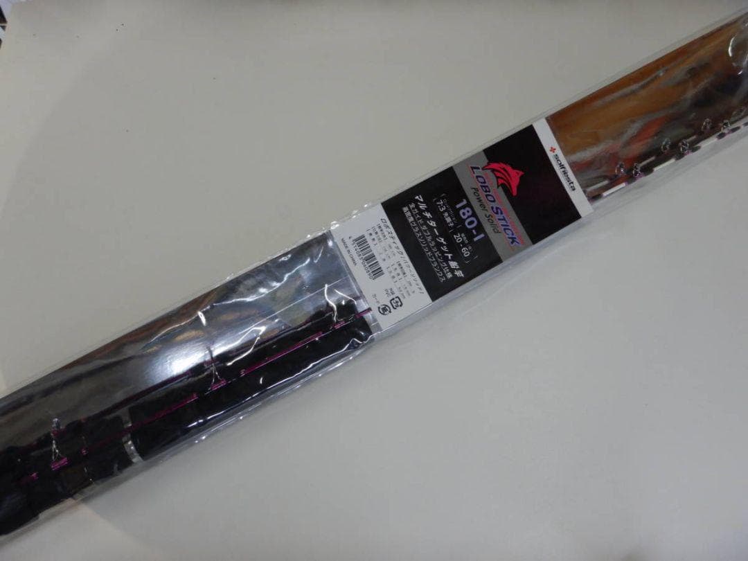 1.8ｍ★7：3◆先調子◆錘20～60号★スピニングリール用★グラスソリッド