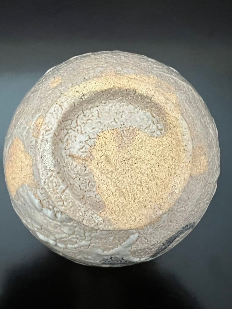 唐津 茶椀 中里重利 茶道具