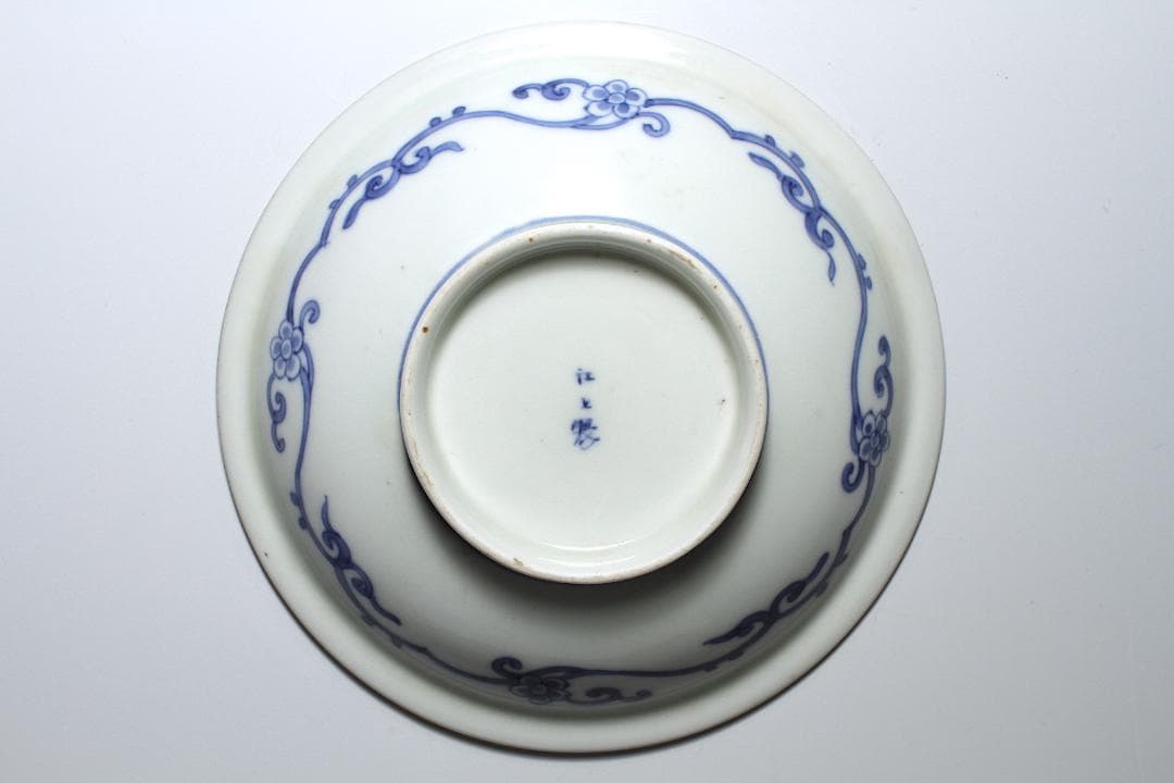 明治期 有田焼『江上製(江上熊之助)』染錦紅葉図 上手五寸皿 三客揃