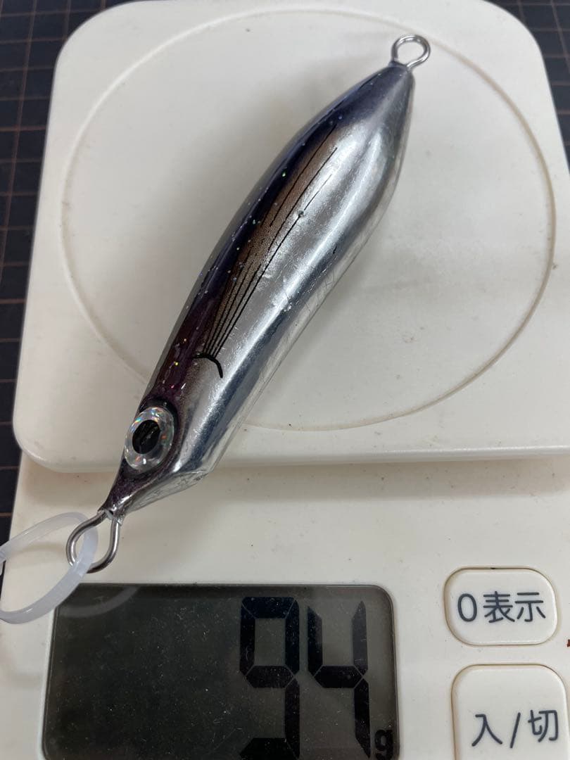 アゴペン　1020 95g 4つ