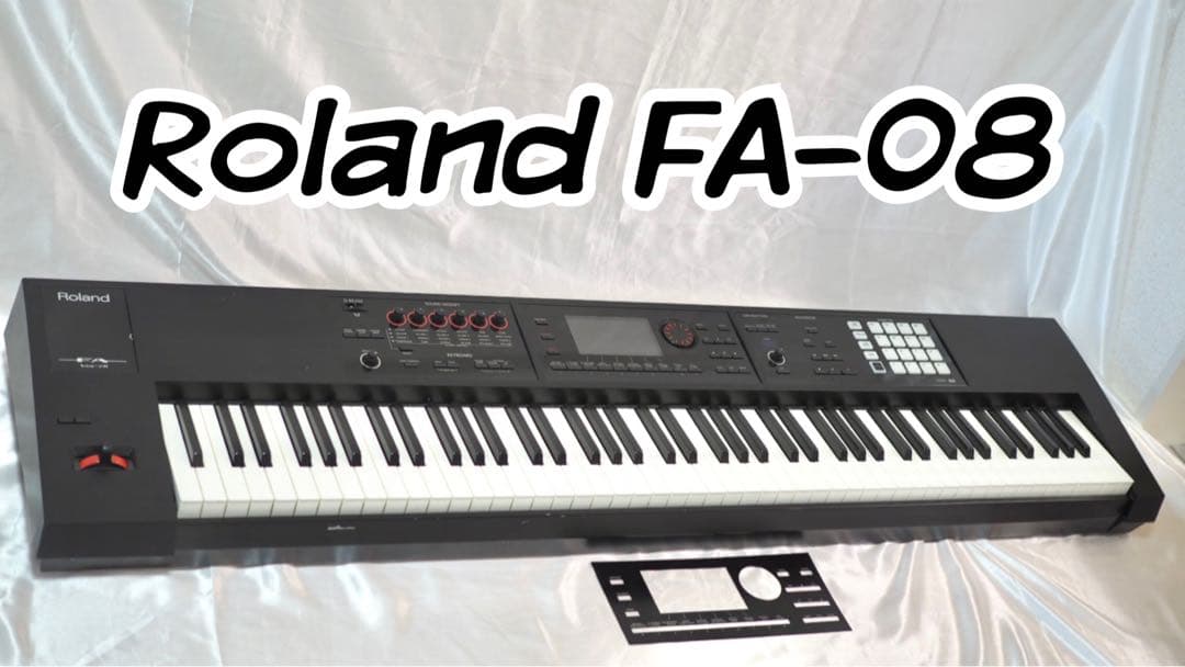 Roland FA-08 シンセサイザー ローランド