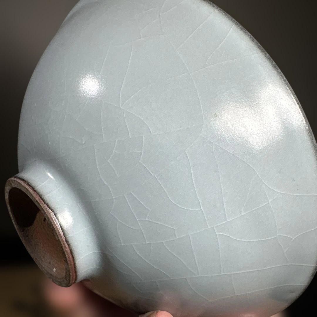 真作　人間国宝　中島宏　名　空