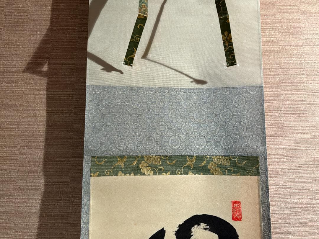 大徳寺　明堂筆　茶掛軸　一行　心静楽長年　茶道具