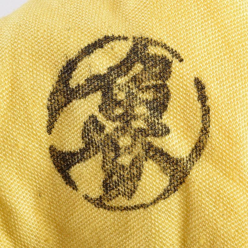 北大路魯山人作　黒織部　花草文　水指　銘清風　清水公照極め箱　M　R9402H