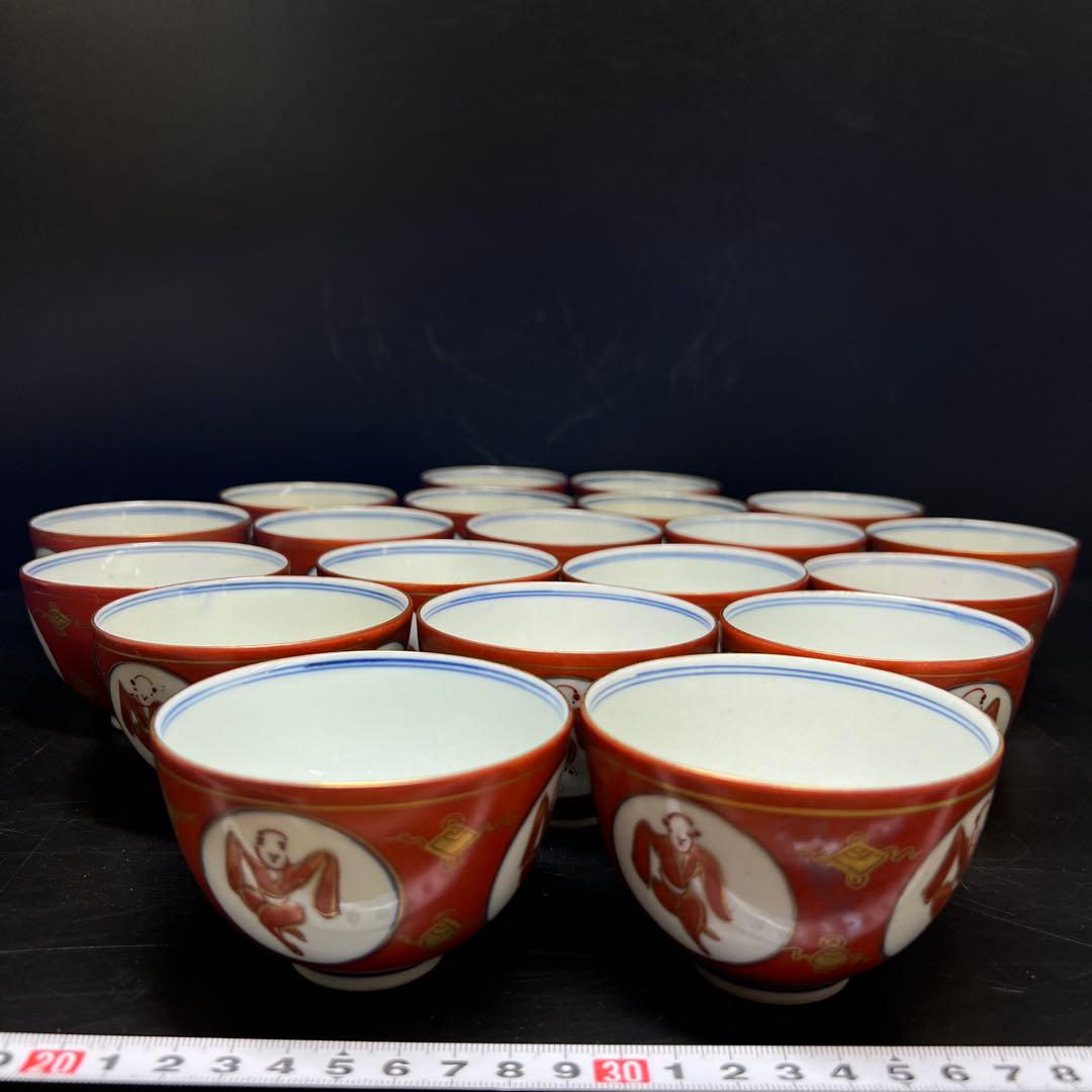 古伊万里　極上手　赤絵人形手煎茶碗　木箱　口径約8.5㎝　東Y8-0206☆2F