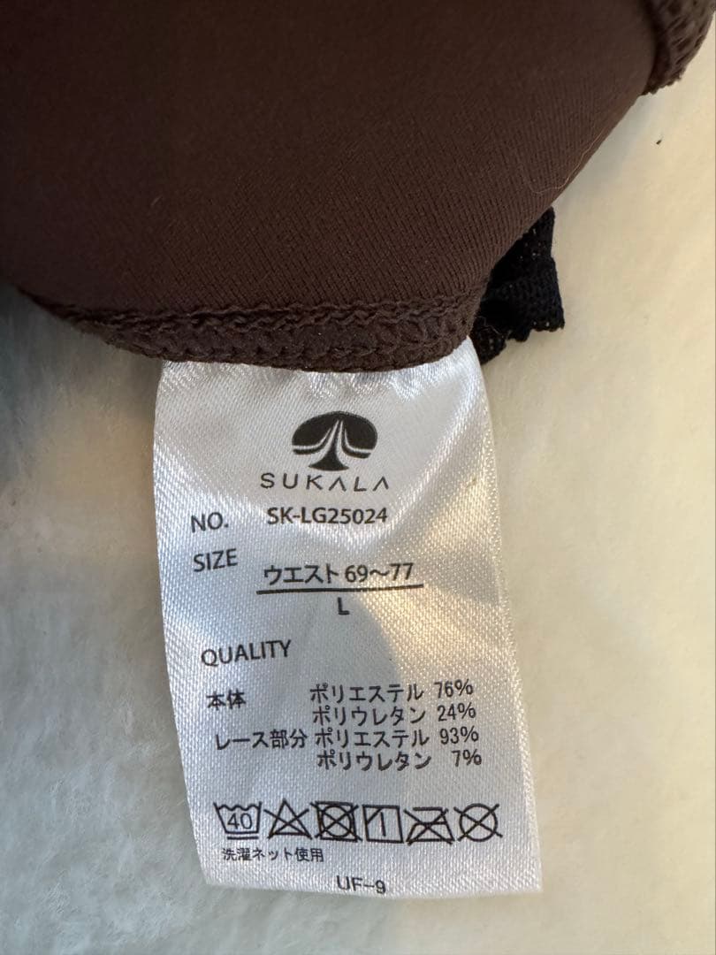 2025秋の新作 【 SUKALA】フラワーレースレギンス ブラウン　L
