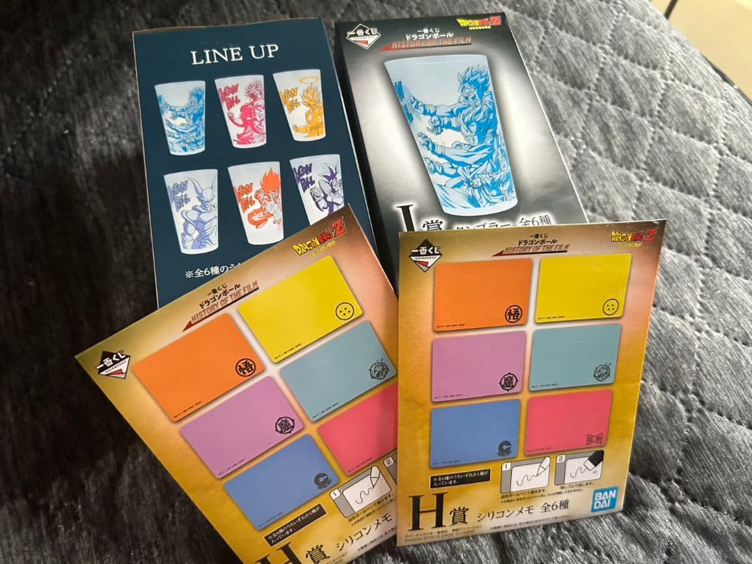 ドラゴンボール メタルクウラ C賞 2種　おまけ付き