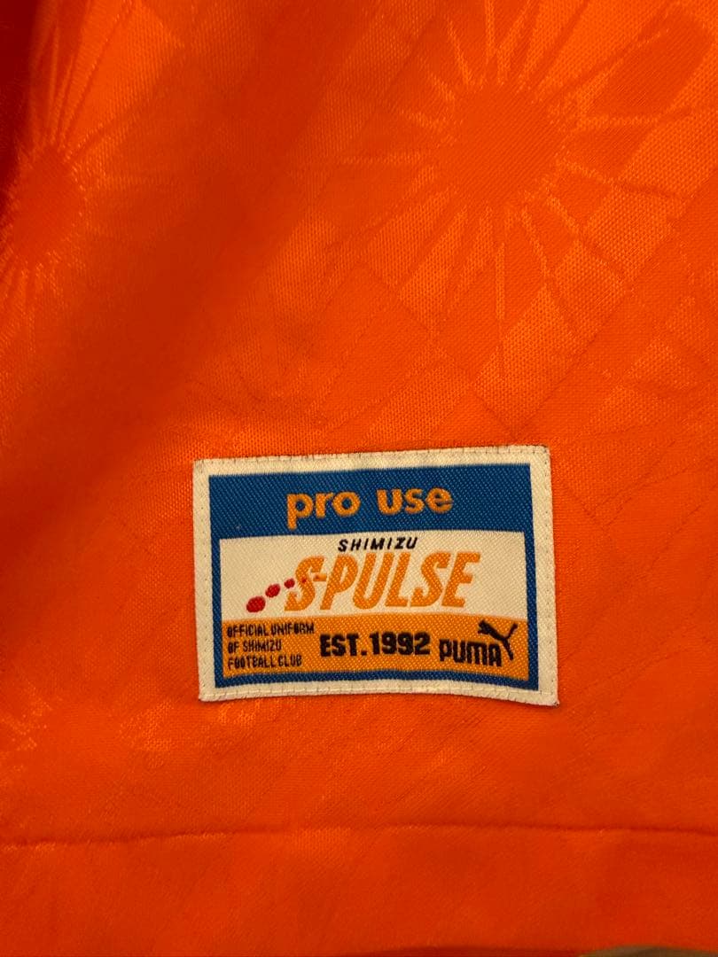 清水エスパルス　地球儀ユニフォーム　長袖