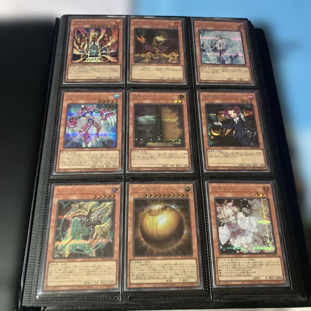 遊戯王　レアコレ4 シークレット　ウルトラ　スーパー　フルコンプセット　引退品