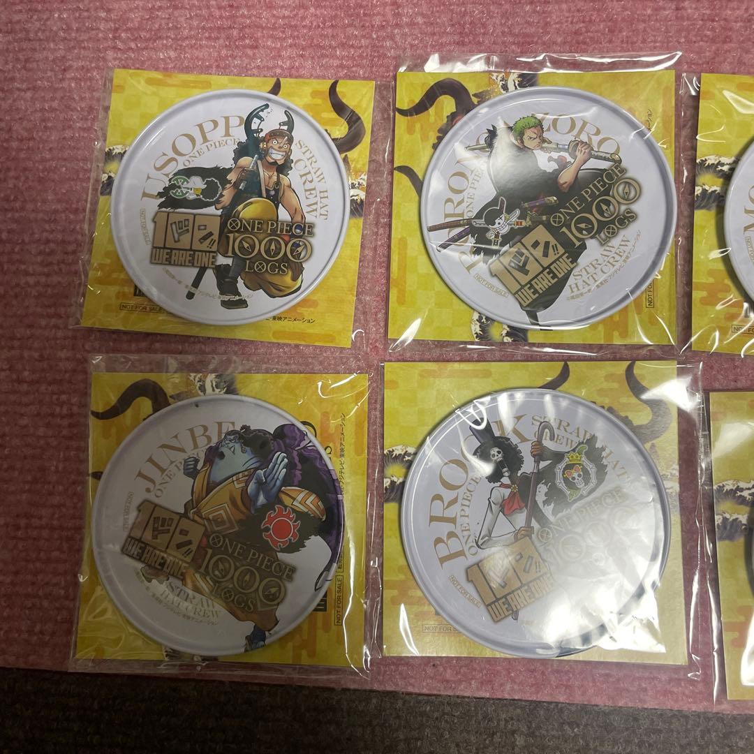 鬼ヶ島討ち入りタオル&コースターセット