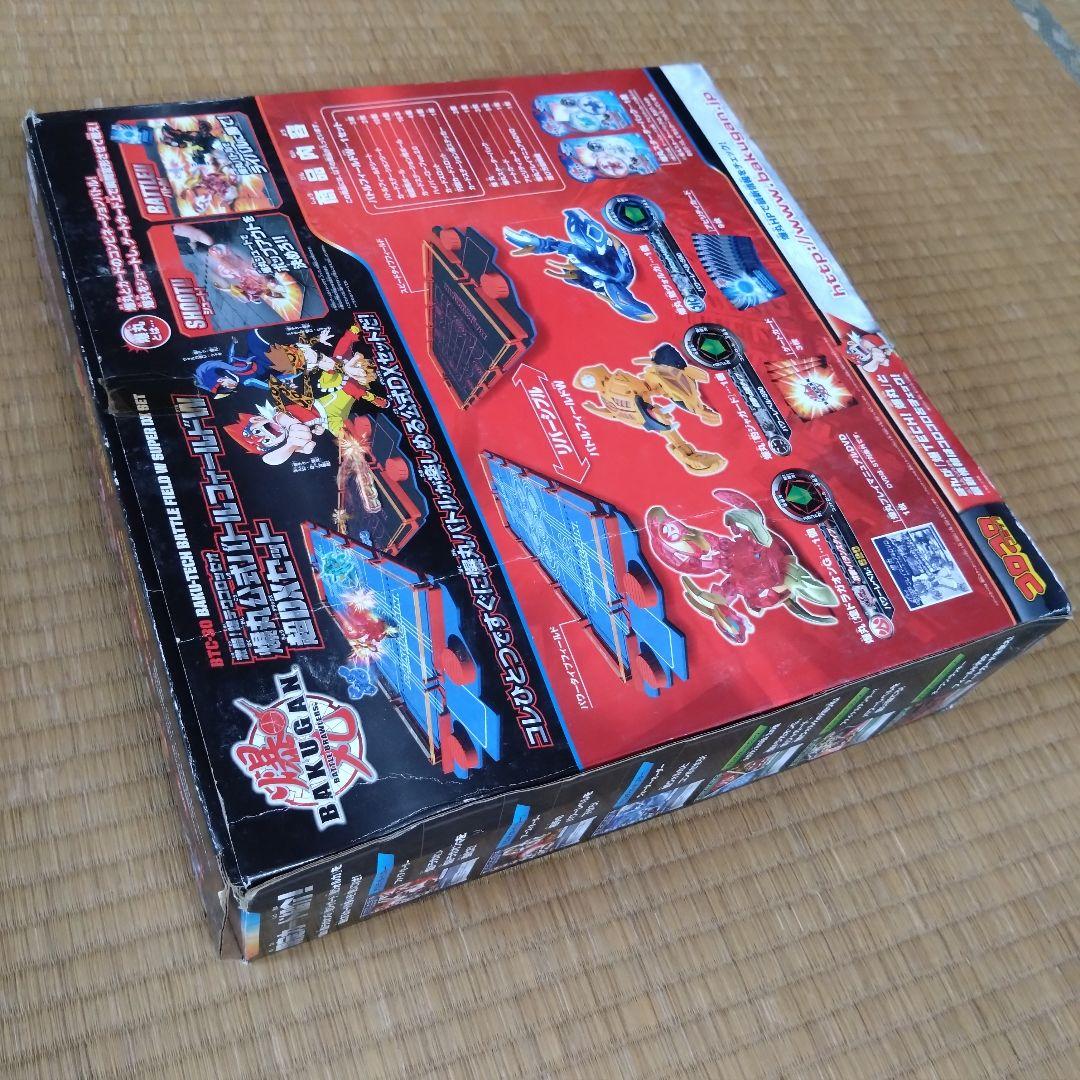 爆丸　公式バトルフィールドW超DXセット