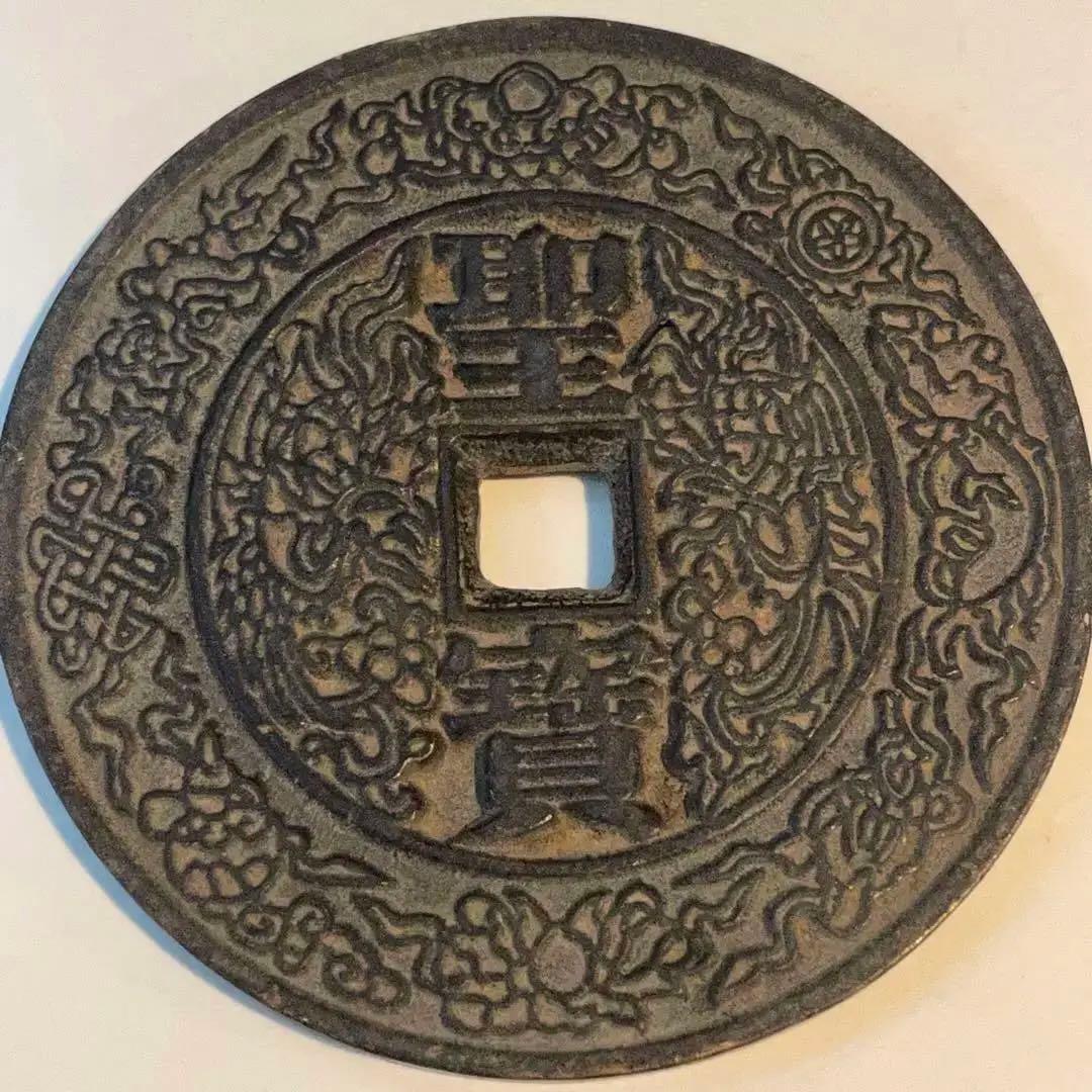 中国 古錢幣 穴錢 大型 太平天国背聖宝 銅錢 清时代 骨董品 重さ150g 。