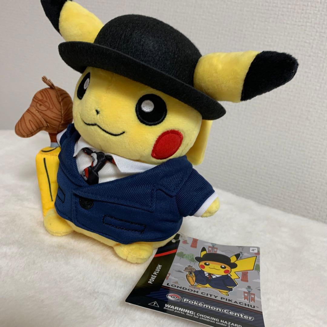 ピカチュウ ロンドン ぬいぐるみ 【ロンドンポケモンセンター限定】