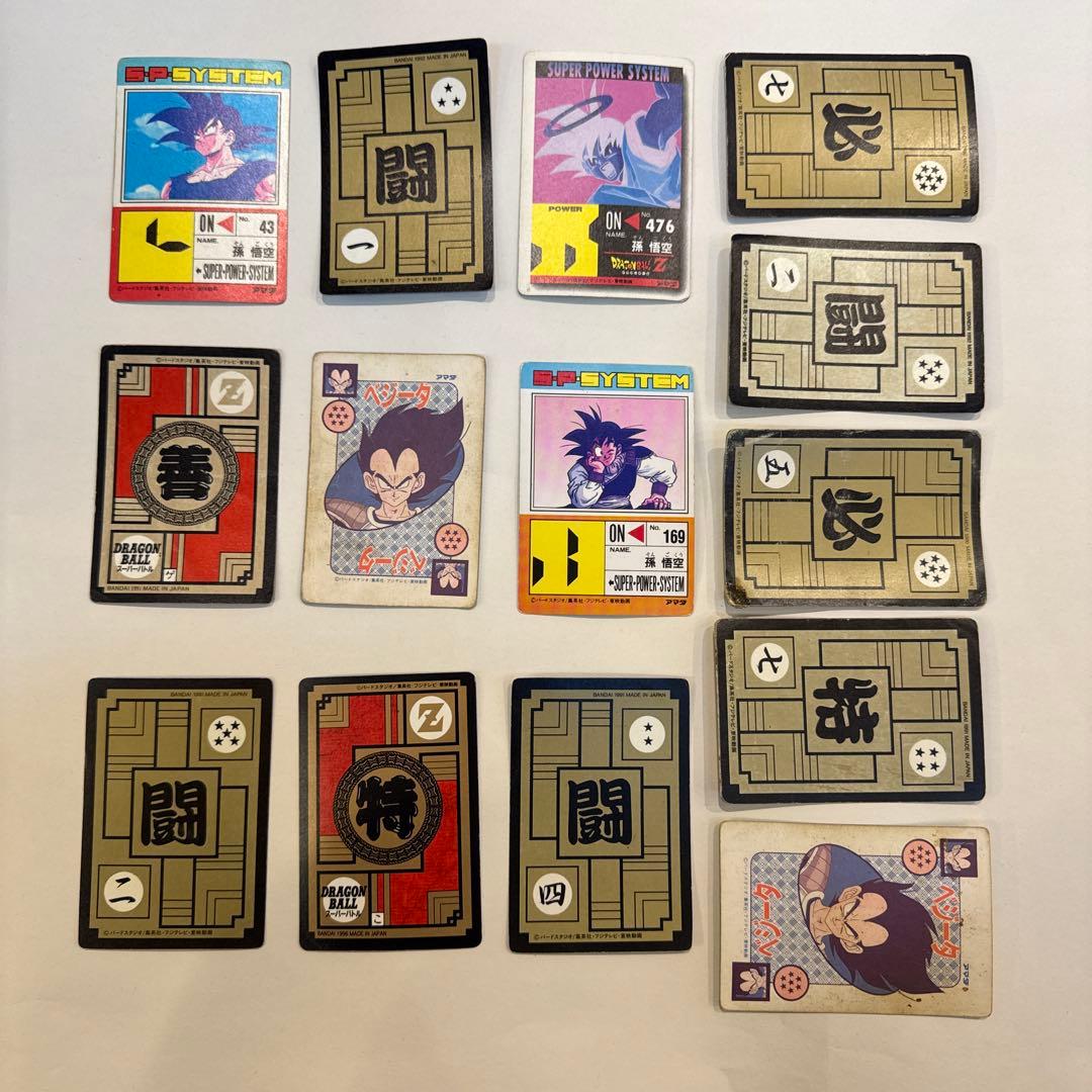 ドラゴンボール　カードダス　初期　孫悟空14枚セット