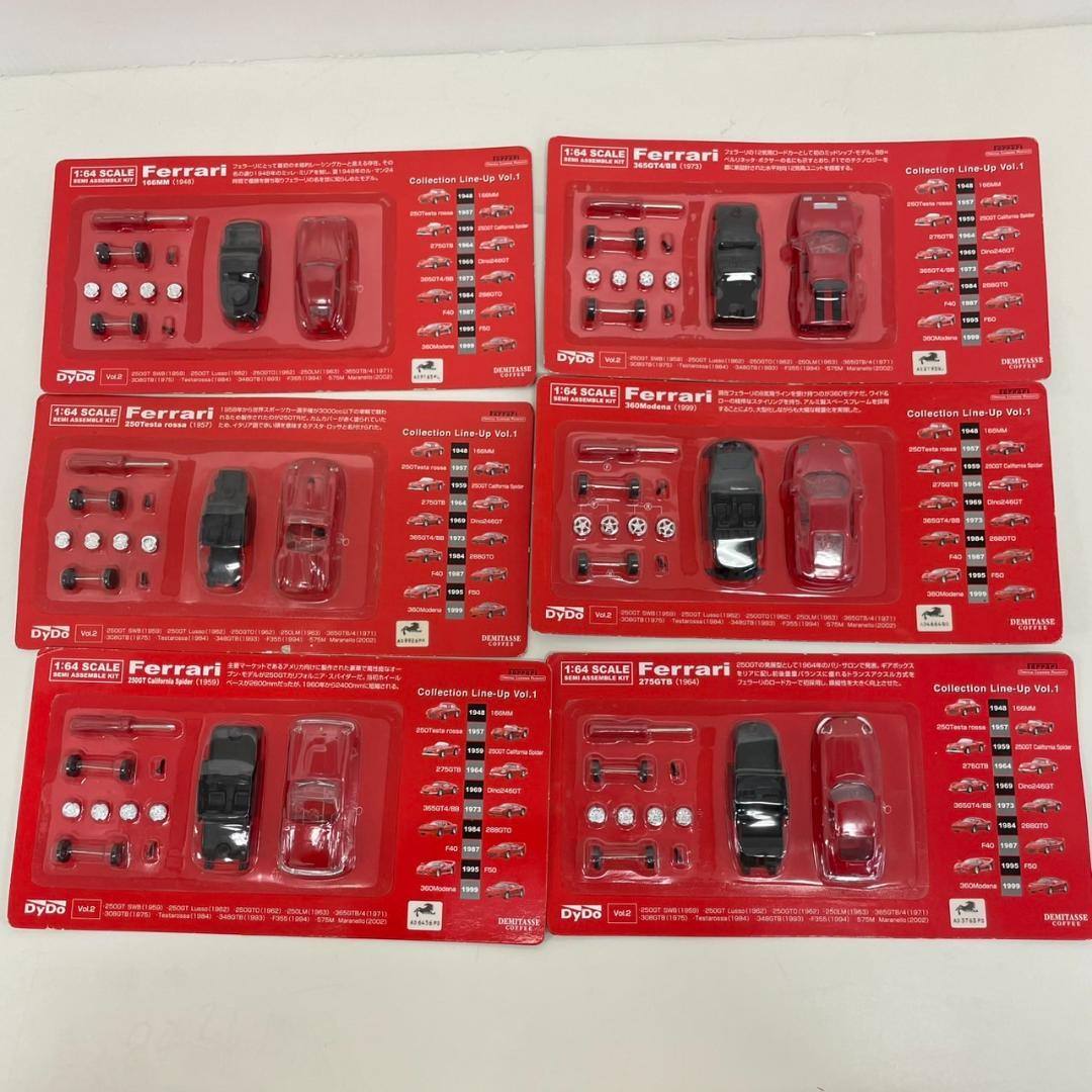 DyDo ダイドー キャンペーンフェラーリ 1:64 コレクション