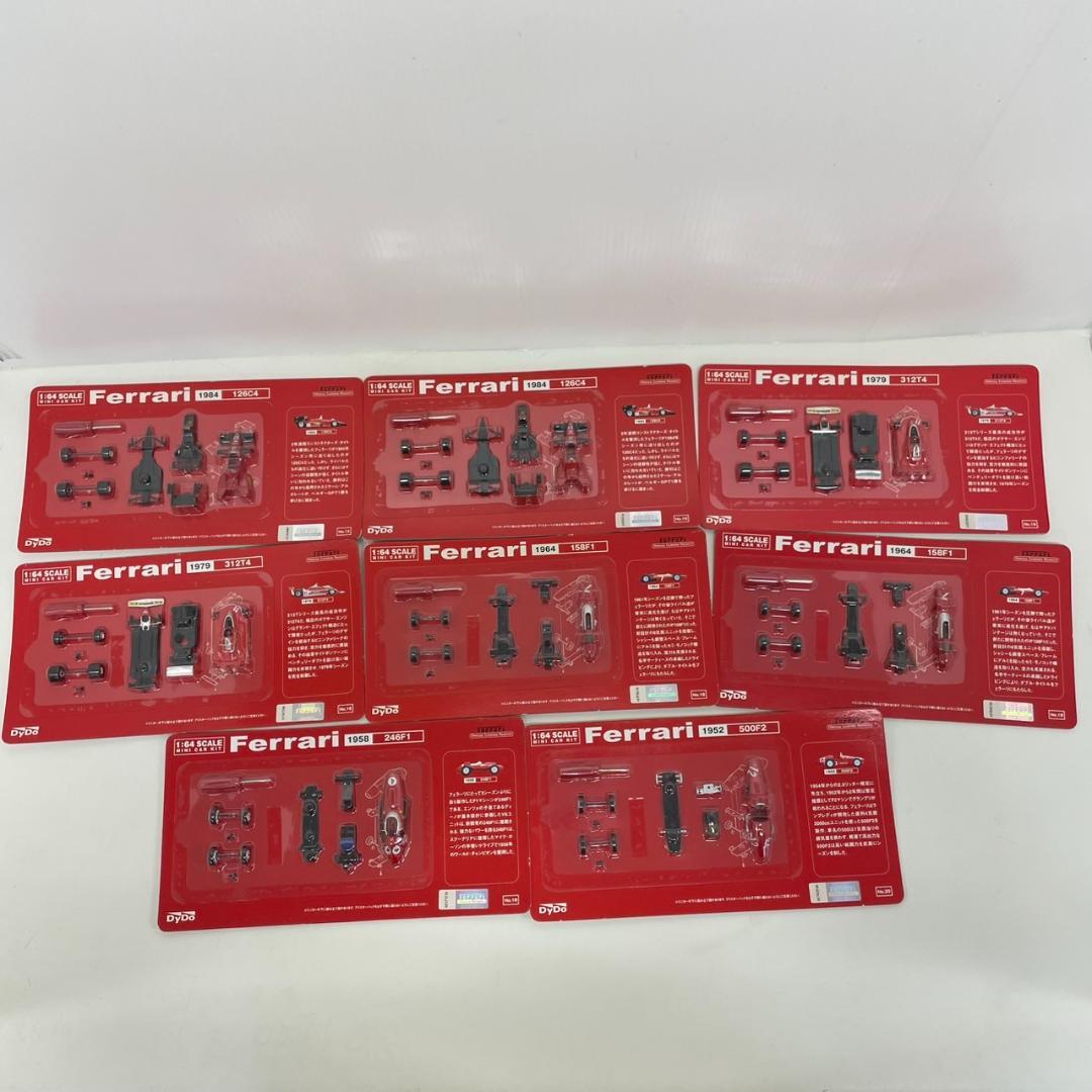 DyDo ダイドー キャンペーンフェラーリ 1:64 コレクション