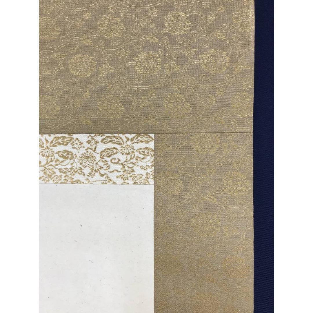 真作/今尾景年/早春図/若松鴬図/祝掛軸/正月掛軸/掛軸/名家伝来/AK-301