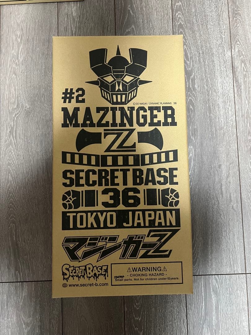 SECRET BASE BIGScaleMazinger ZマジンガーZ