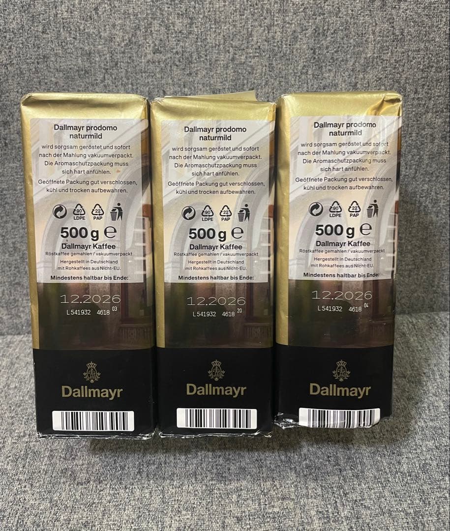 Dallmayr prodomo 　ダルマイヤー マイルド　500g　3個