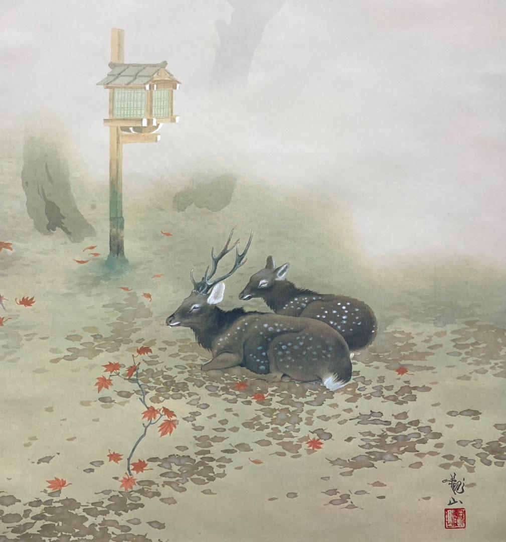 ◆工芸◆下村観山「春日の朝」掛軸 絹本 共箱 タトウ箱付き