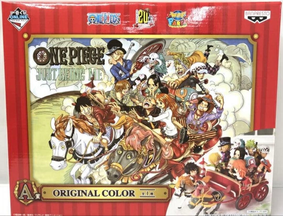 ワンピース 20th アニバーサリー ワーコレ original color