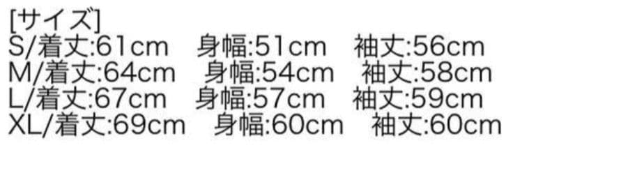 常田大希 ミレニアムパレード ミレパ　King Gnu　キングヌー　パーカー