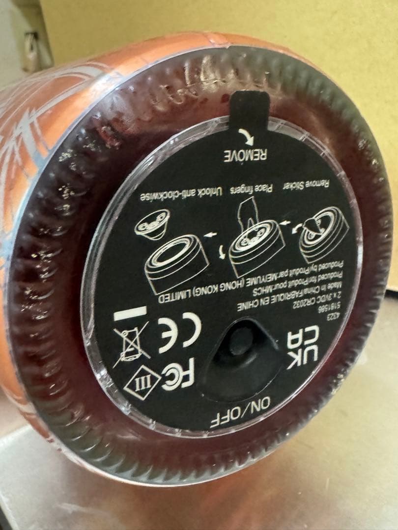 MOËT & CHANDON N.I.R モエネクター