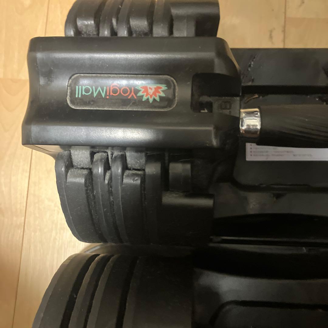 ダンベル 可変式 22.5kg-3kg