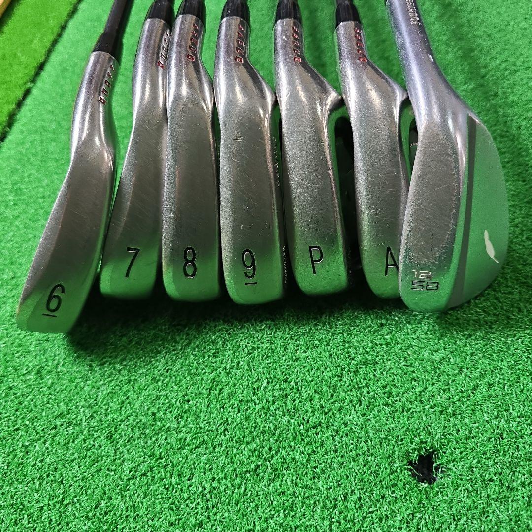 アカオノフアイアンセット 7本セット