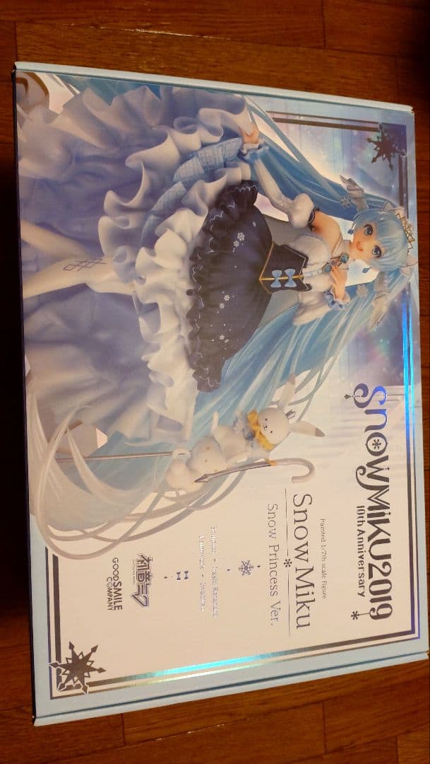 ［美品］雪ミク  Princess Ver. 2019　フィギュア