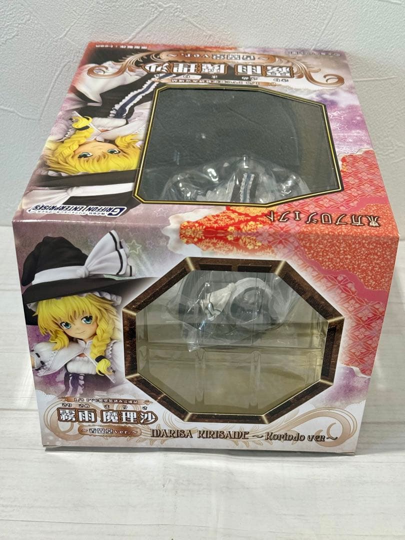 【未開封品】東方project 1/8 霧雨魔理沙 -香霖堂ver.-