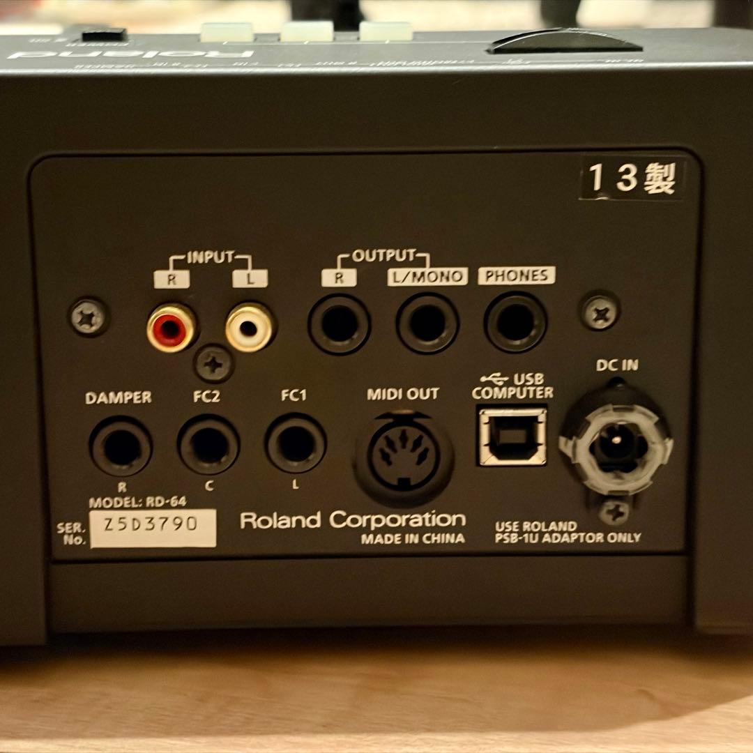 Roland RD-64 デジタルピアノ　RD64