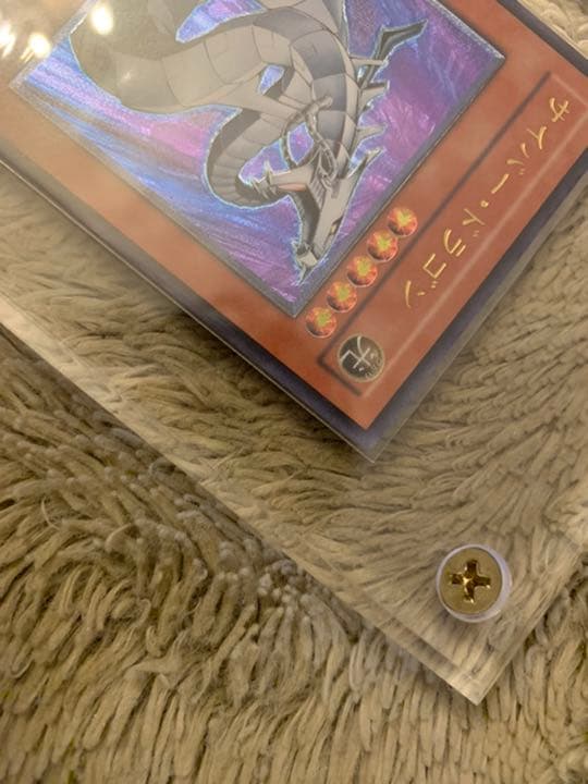 No.709 遊戯王 美品 サイバードラゴン レリーフ CRV-JP015