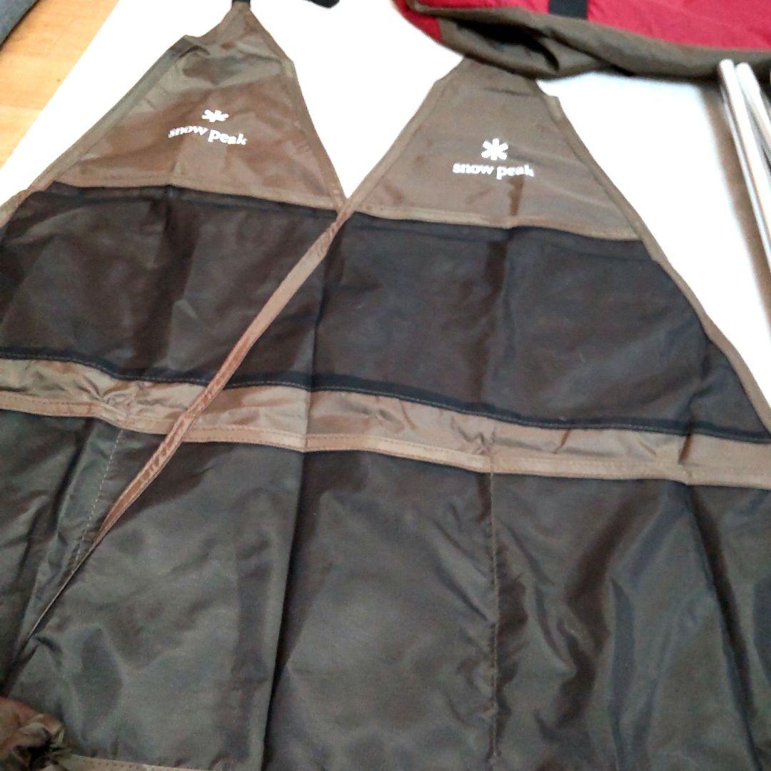 peak スノーピーク リビングシェル TP-623R