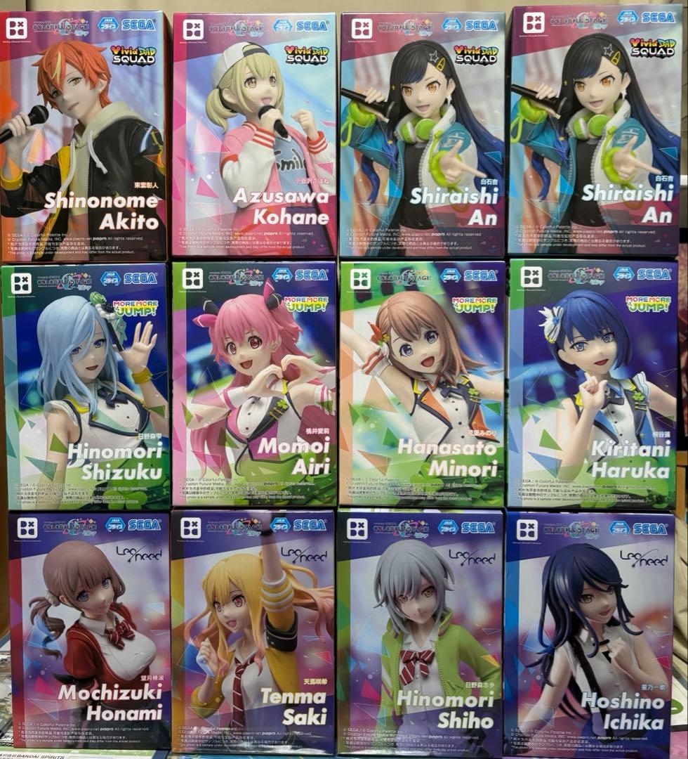 プロセカ　フィギュア　12点